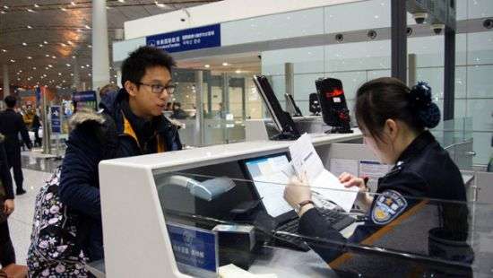 В Китае более 11 млн человек не смогли путешествовать из-за низкого социального рейтинга