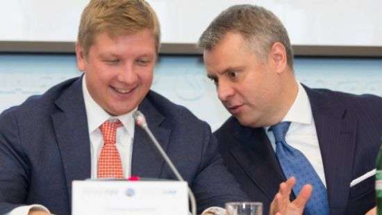 «Нафтогаз» получит премию за выигрыш суда у «Газпрома»