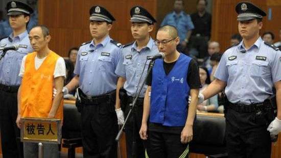 Китай вернул в страну 2,5 тысячи беглых коррупционеров: большинство ждет казнь