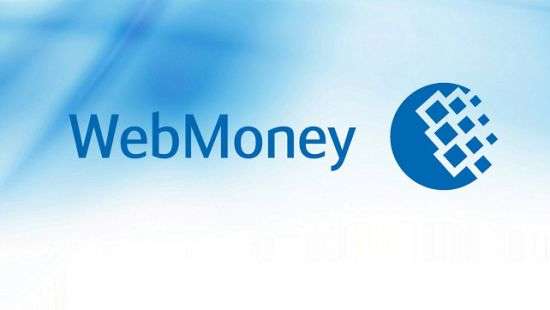 WebMoney пообещала вернуть деньги украинцам