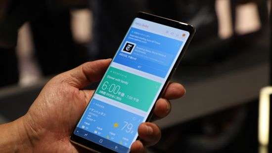 Смартфон Samsung получит сдвоенную камеру