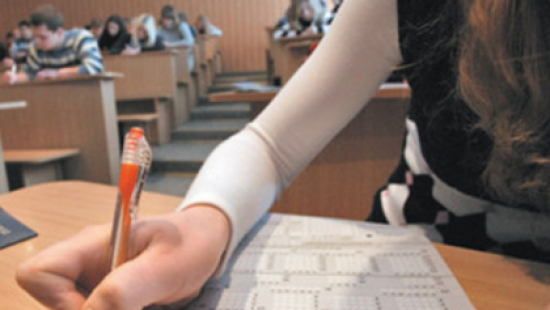 Опубликованы правильные ответы ВНО-2018 по немецкому языку