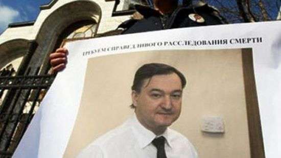 Полиция Испании отпустила международного финансиста, лоббиста «закона Магнитского»