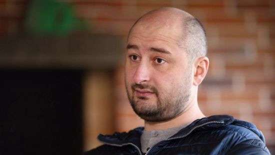 Бабченко предоставят украинское гражданство