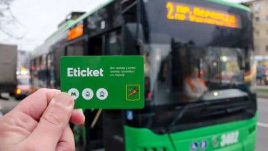 Внедрение электронного билета в транспорте отложили