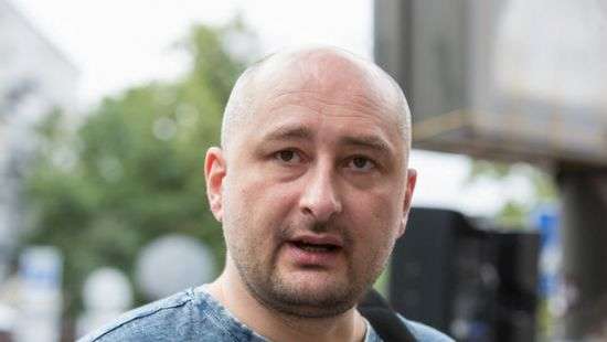 Оказалось, что убийца Бабченко сам пришел в СБУ