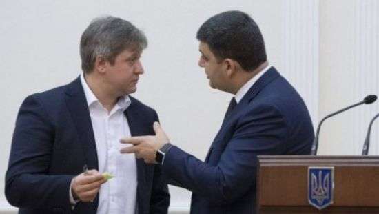 Минфин опровергает информацию о том, что Данилюк подал заявление об отставке