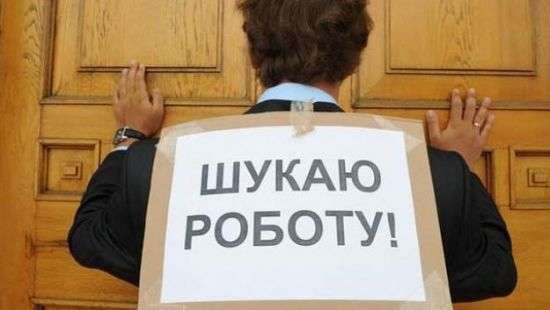 Минсоц дифференцировал выплату субсидий жителям сельской и городской местностей