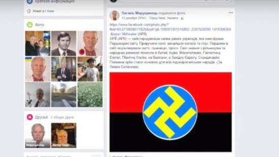 Дипломатия и антисемитизм: МИД уволил посла Украины в Гамбурге