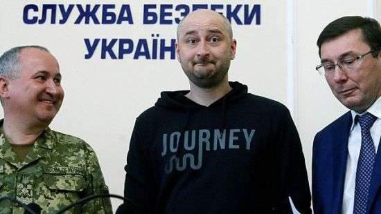 Сегодня Луценко и Грицак встретятся с послами G7