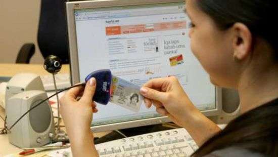 С 1 июня вид на жительство в Украине будет выдаваться в форме ID-карты