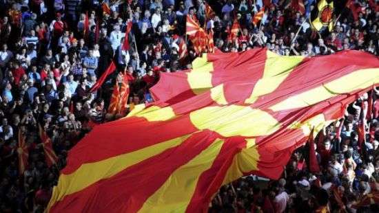 Назван наиболее приемлемый вариант для переименования Македонии