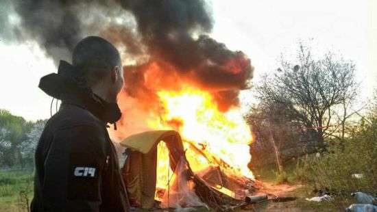 Права меньшинств в Украине: ООН сделала заявление