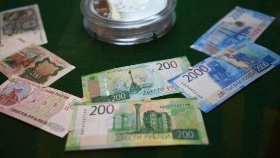 Нацбанк Украины запретил российские деньги