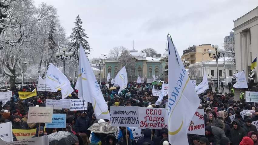 Аграрії під Офісом Зеленського просили звільнити голову НАБУ Ситника, щоб їм зберегти роботу