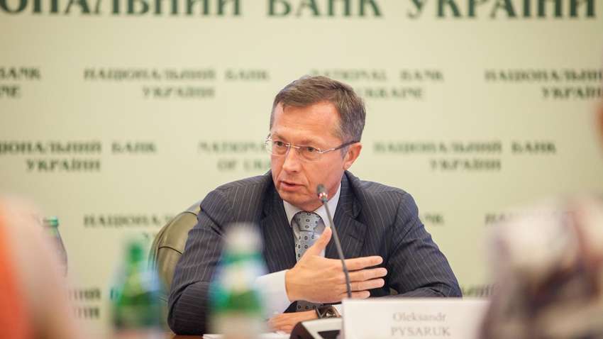 Писаруку обрали запобіжний захід