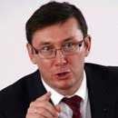 Кабмин отдал Фирташу «Титан Украины»