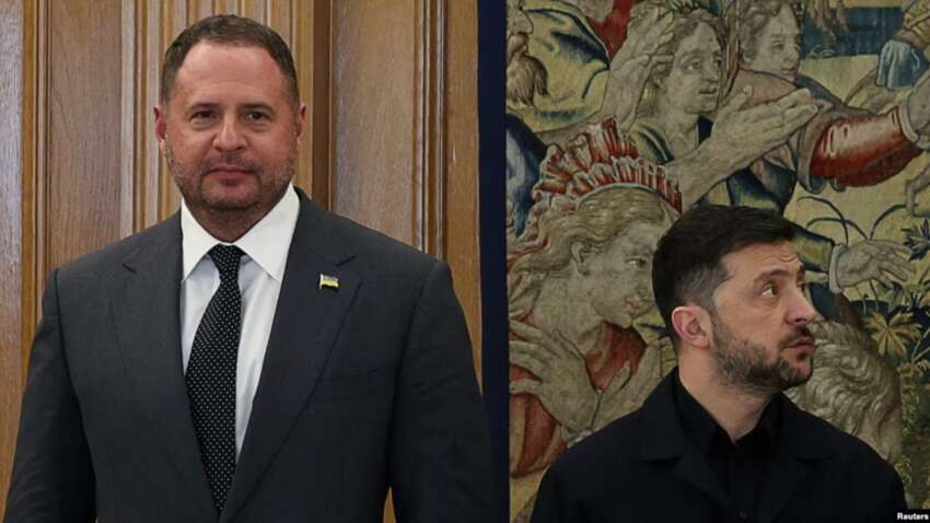 Действительно ли Зеленский и Ермак находятся в конфликте 