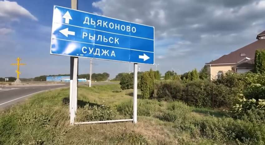 З чим Путін ніяк не може змиритися: де ворог готується влаштувати ЗСУ пекло З чим Путін ніяк не може змиритися: де ворог готується влаштувати ЗСУ пекло