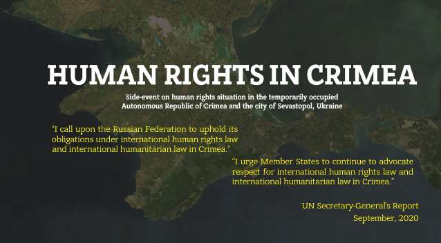 Епідситуація в окупованому Криму близька до катастрофічної: представник Президента