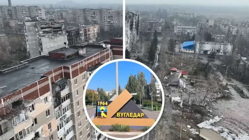 Шойгу вимагає взяти Вугледар за будь-яку ціну, - Генштаб