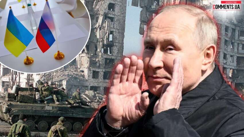Война станет окончательно невыносимой для Путина: назван сценарий, который обеспечит капитуляцию РФ Война станет окончательно невыносимой для Путина: назван сценарий, который обеспечит капитуляцию РФ