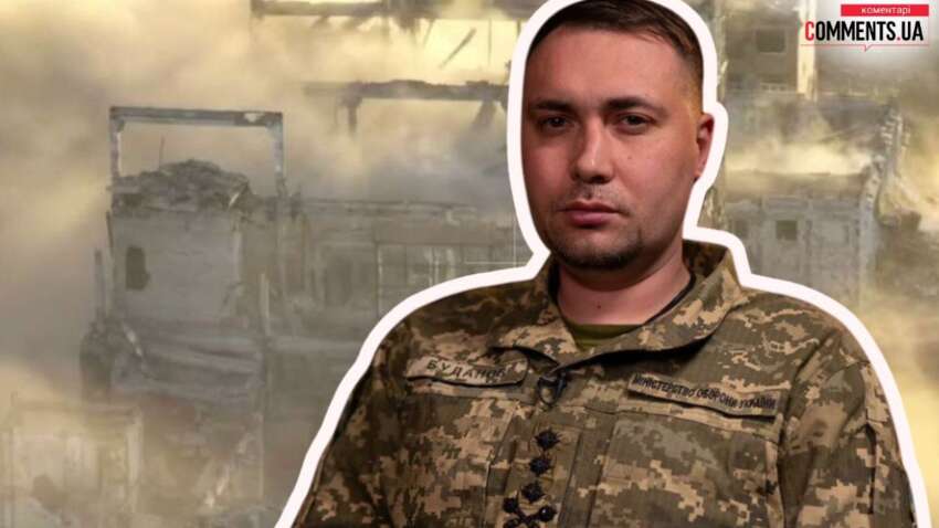 "Существуют границы, которые нельзя переходить": Кирилл Буданов назвал условия для приближения устойчивого мира