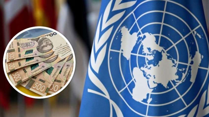 Украина на втором месте по финпомощи: кто лидер Украина на втором месте по финпомощи: кто лидер