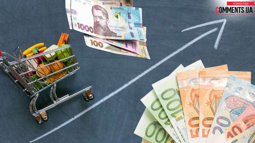 Ціни на продукти харчування в Україні б’ють рекорди та вже вищі, ніж у багатьох країнах Європи