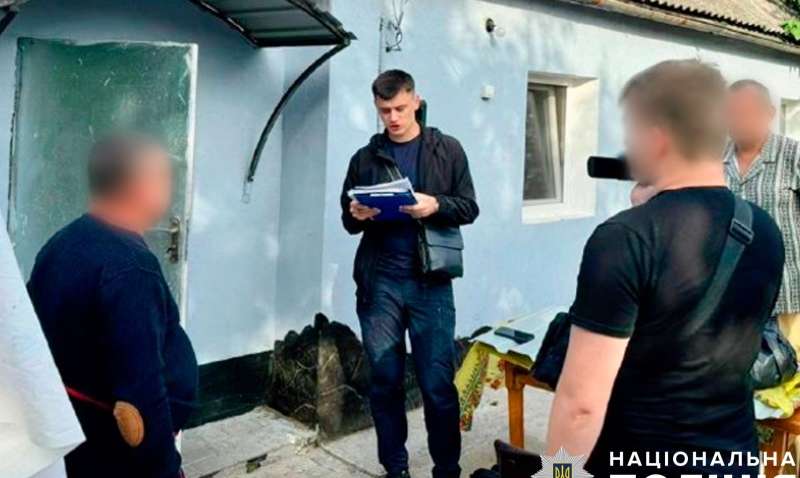 Псевдоволонтер в Полтавской области "собирал средства на ВСУ"