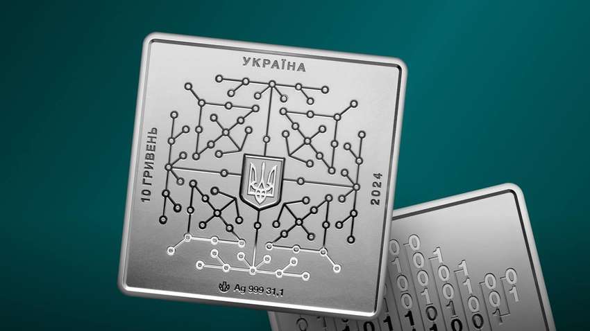 В Украине выпустили монету номиналом 10 гривен в форме квадрата В Украине выпустили монету номиналом 10 гривен в форме квадрата