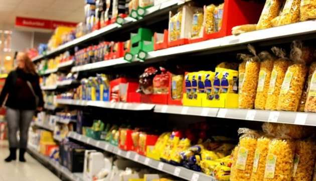 Європейців попередили про подорожчання улюбленого продукту через зміни клімату Європейців попередили про подорожчання улюбленого продукту через зміни клімату