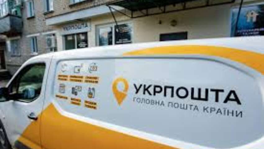 Не зламали навіть удари: “Укрпошта” різко покращила доставку — що відбувається насправді