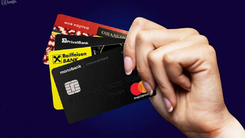 Українцям посилять ліміти на карткові перекази: коли чекати змін Українцям посилять ліміти на карткові перекази: коли чекати змін