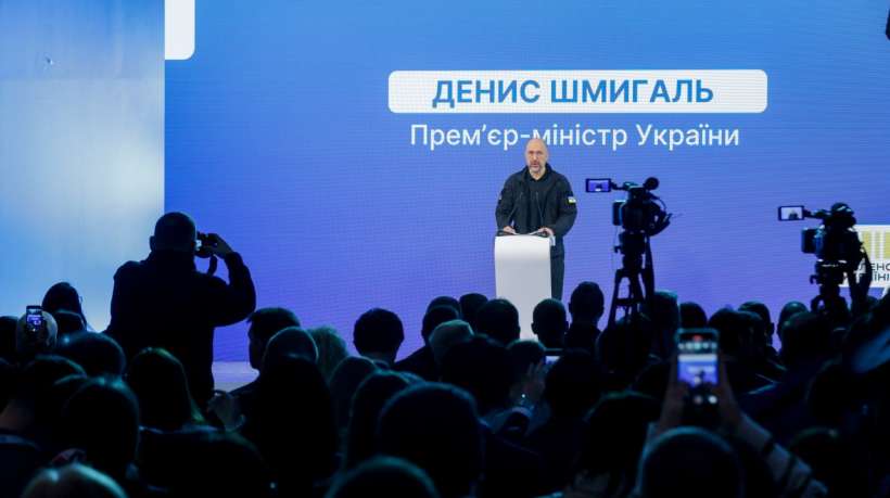 Шмыгаль: Как программа "Сделано в Украине" поддерживает бизнес и развивает экономику