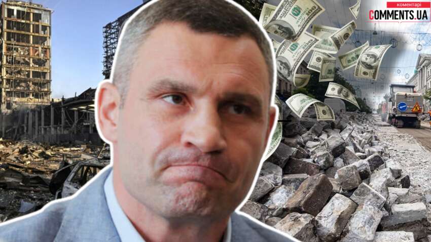У Кличка є лише 5 днів: меру Києва озвучили останнє категоричне попередження  