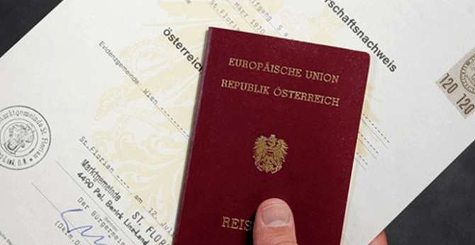 Украинцу отказали в гражданстве Австрии из-за отказа петь гимн