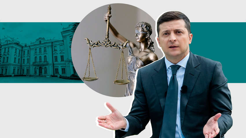 В Офисе президента объяснили, кто должен возглавить судебную реформу