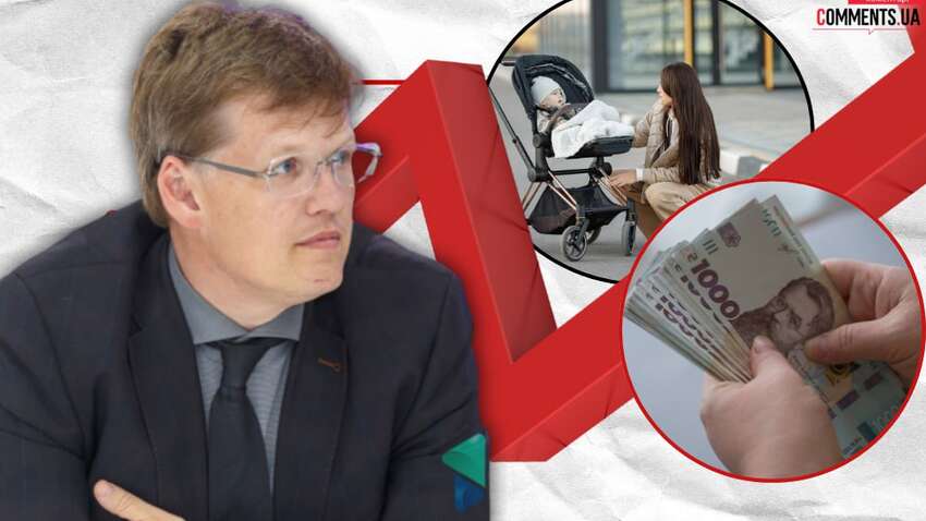 Уряд оцінив українську дитину в 50 тисяч гривень