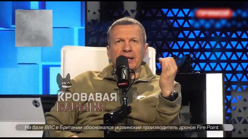 Взорвался серьезный скандал: Соловьев назвал Мелони шлендрой 