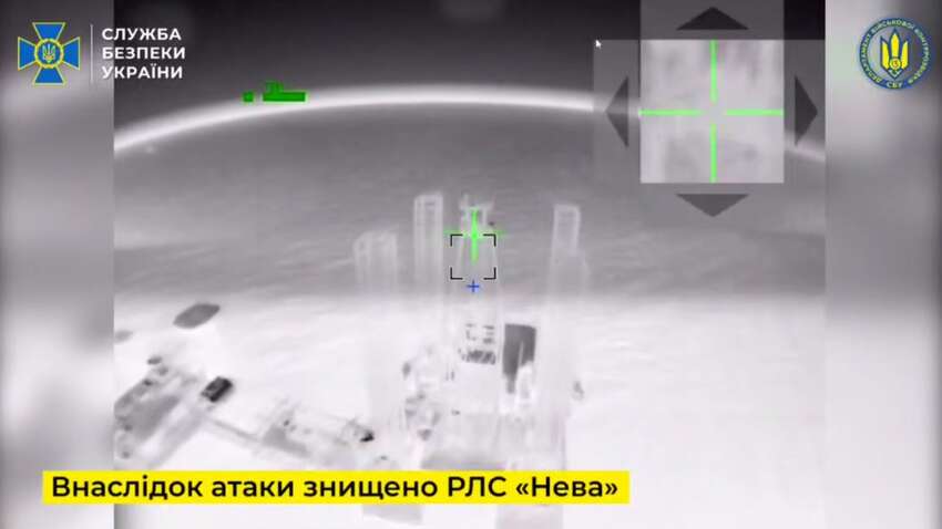 СБУ завдала нищівний удар по росіянам у Чорному морі СБУ завдала нищівний удар по росіянам у Чорному морі