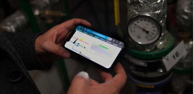 У Києві можна буде регулювати опалення через смартфон