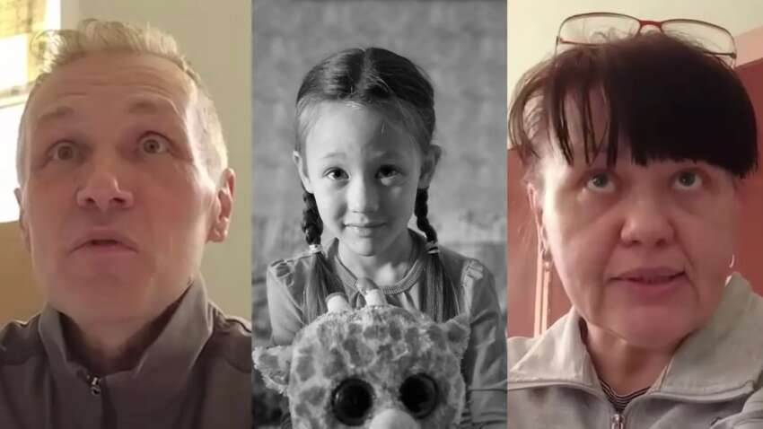 Разыскивается целая семья: что они натворили 