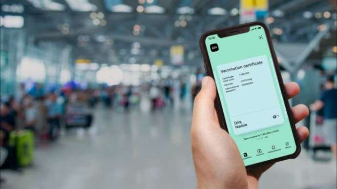 В Украине усиливают контроль за проверкой COVID-сертификатов В Украине усиливают контроль за проверкой COVID-сертификатов