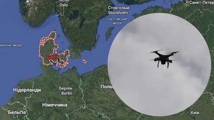 У РФ різко відповіли на звинувачення у атаці дронами у Данії: деталі