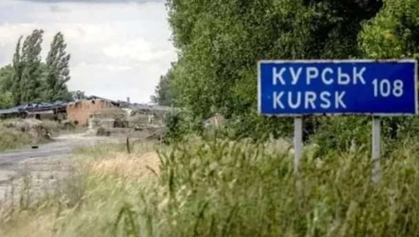 Становится все труднее: россияне усиливают сопротивление на Курщине Становится все труднее: россияне усиливают сопротивление на Курщине