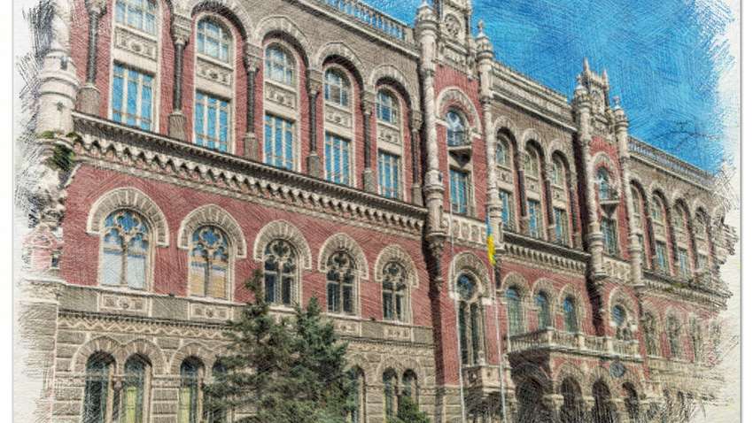 Источник назвал неожиданного кандидата на пост главы НБУ  Источник назвал неожиданного кандидата на пост главы НБУ