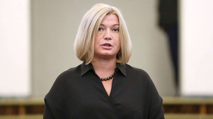 Комітет Ради заборонив Геращенко брати участь у п'яти засіданнях через образу «Слуги народу»