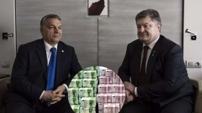 ЗМІ: Порошенко задекларував майже 53 мільйони виплат від проросійського уряду Орбана та вивів в Угорщину ще близько 15 мільйонів ЗМІ: Порошенко задекларував майже 53 мільйони виплат від проросійського уряду Орбана та вивів в Угорщину ще близько 15 мільйонів