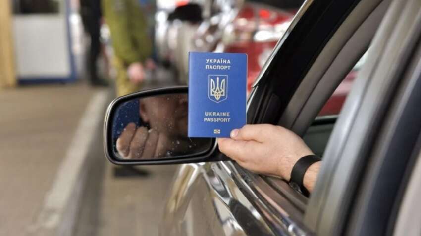 Сын нардепа Приходько и брокер Багрий выехали за границу как волонтеры – СМИ